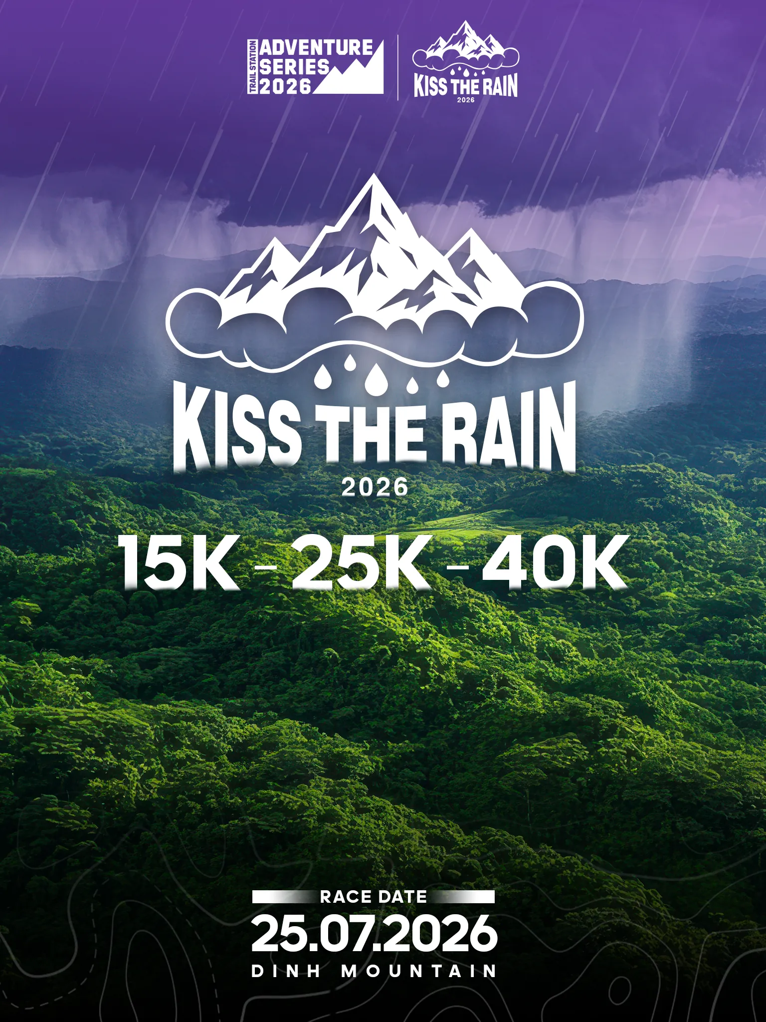 KISS THE RAIN 2026