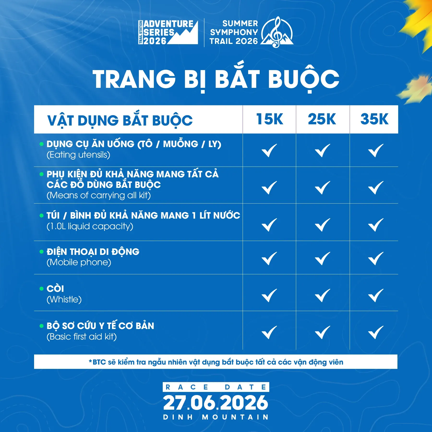 trang-bi-giai-summer-symphony-trail-2026.jpg