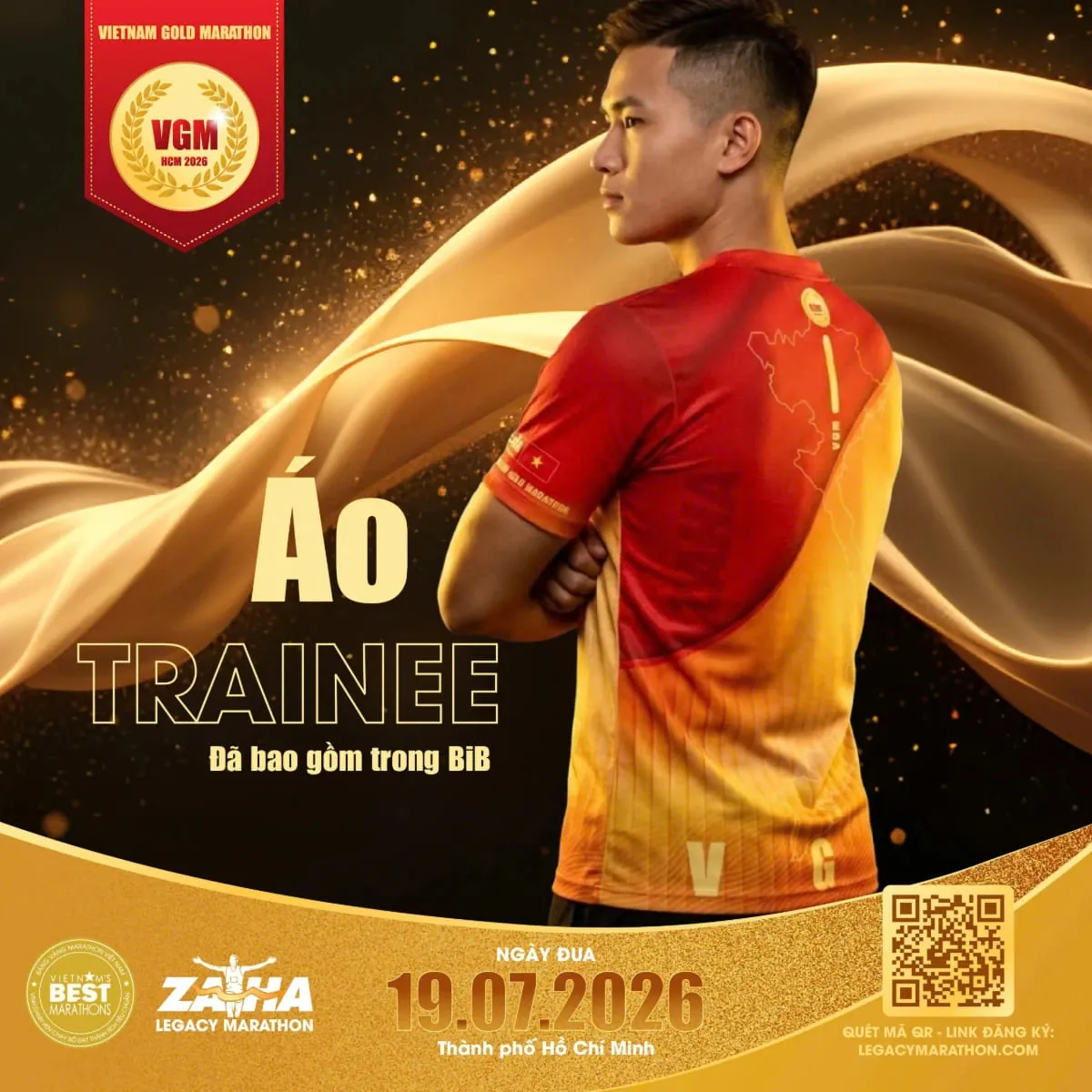 Ao-trainee.jpg