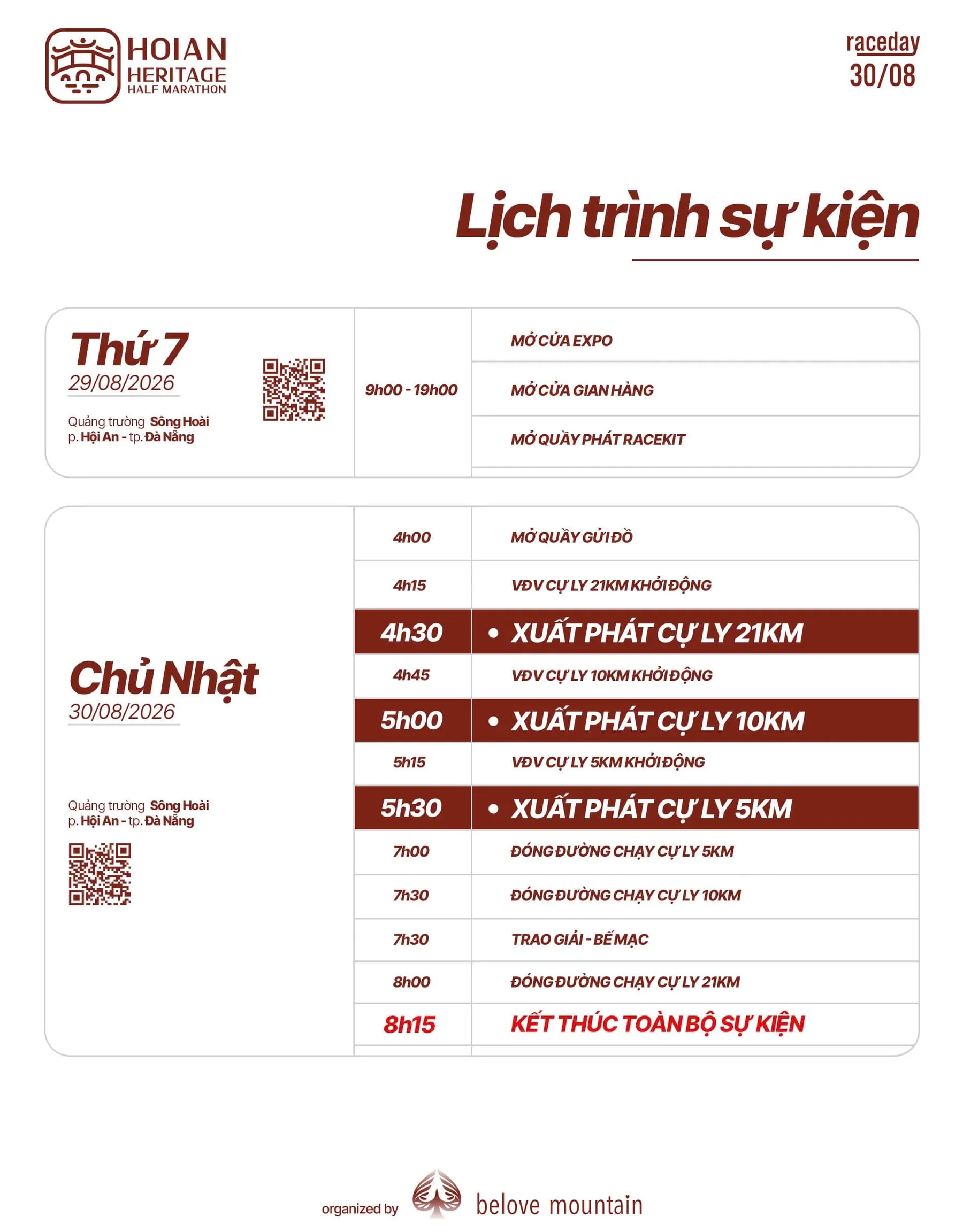 lich-trinh-hoi-an (1).jpg