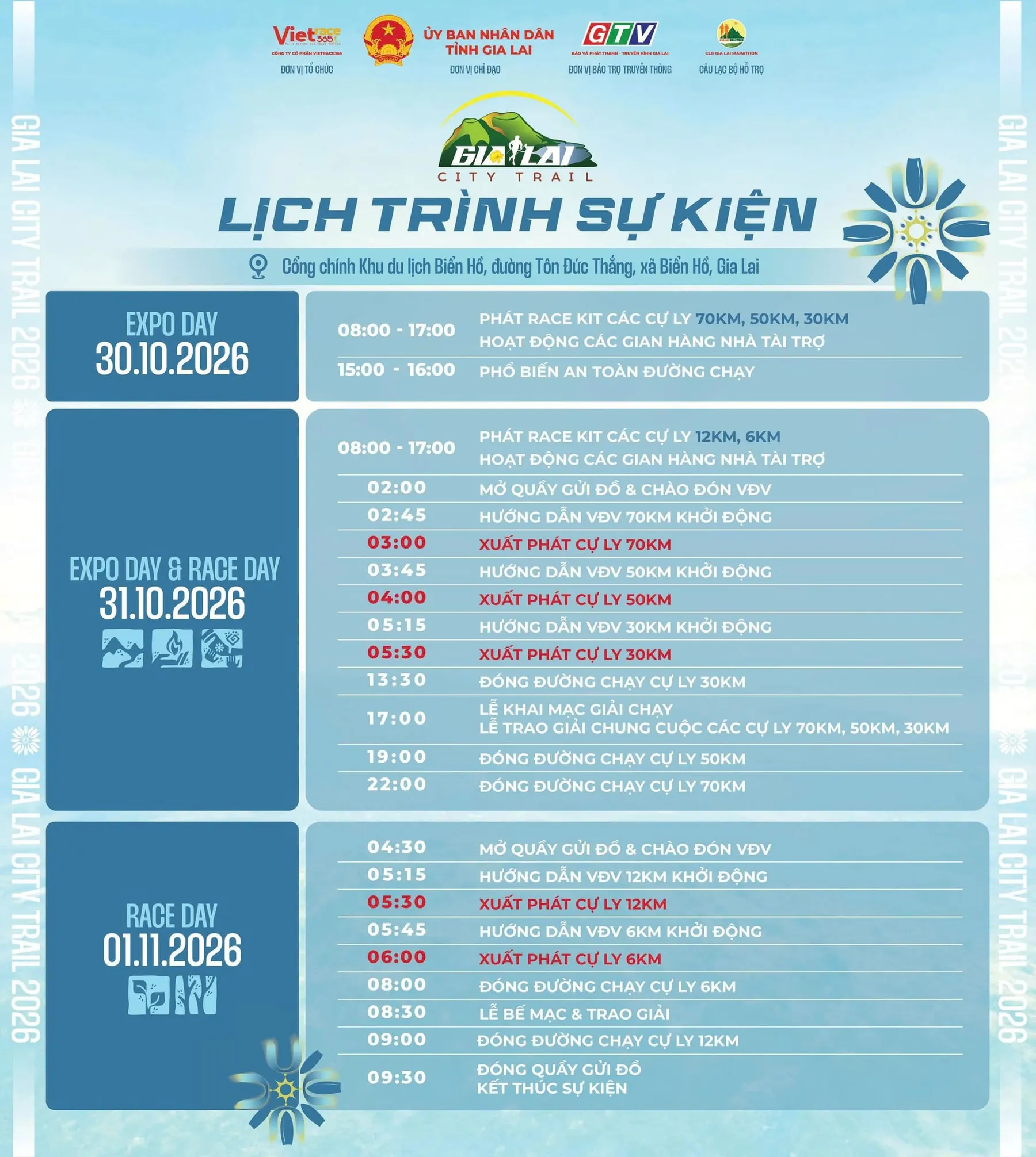 lịch-trinh-sự-kiện-2026251657 (1).jpg
