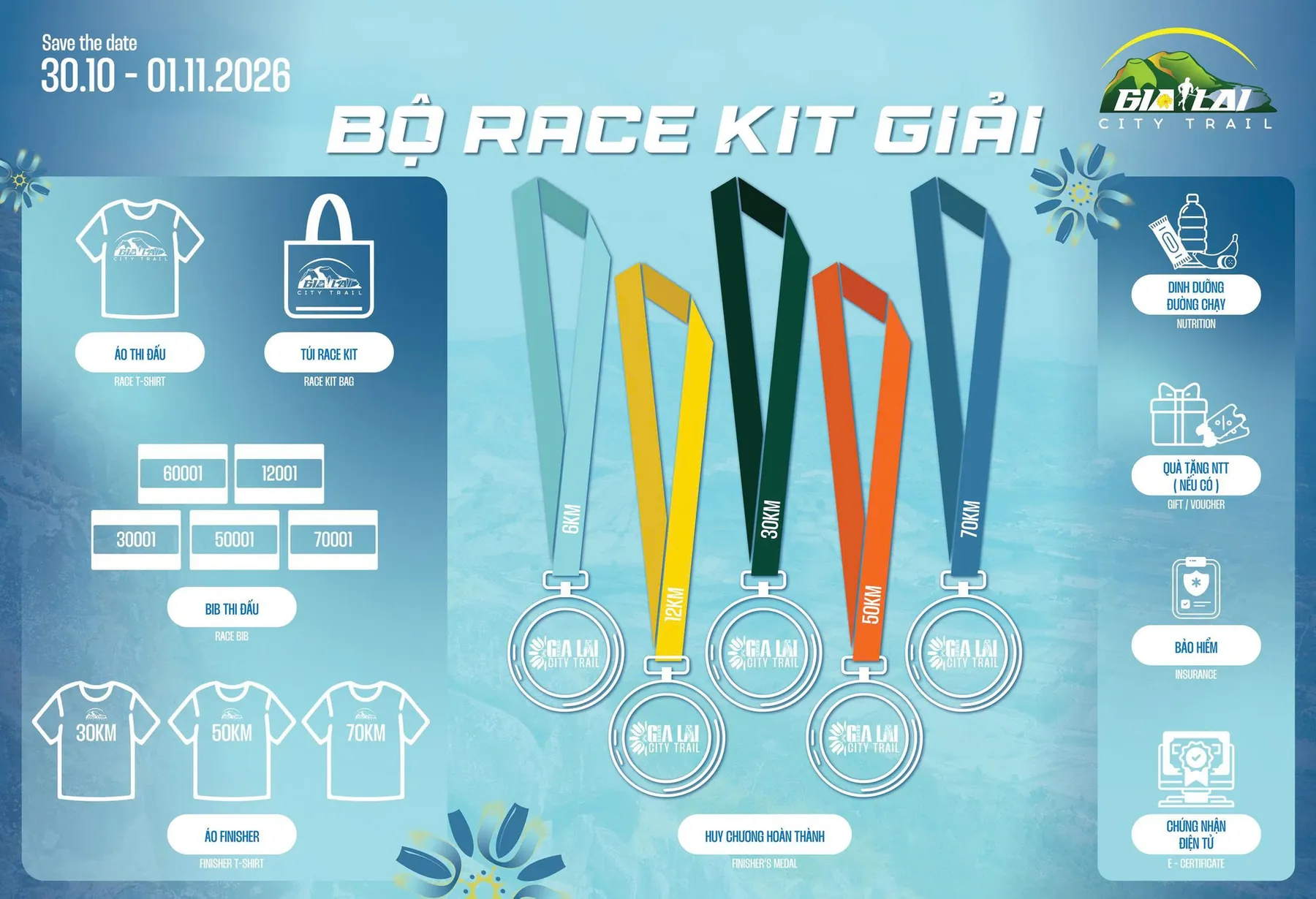 racekit-2026231150.jpg