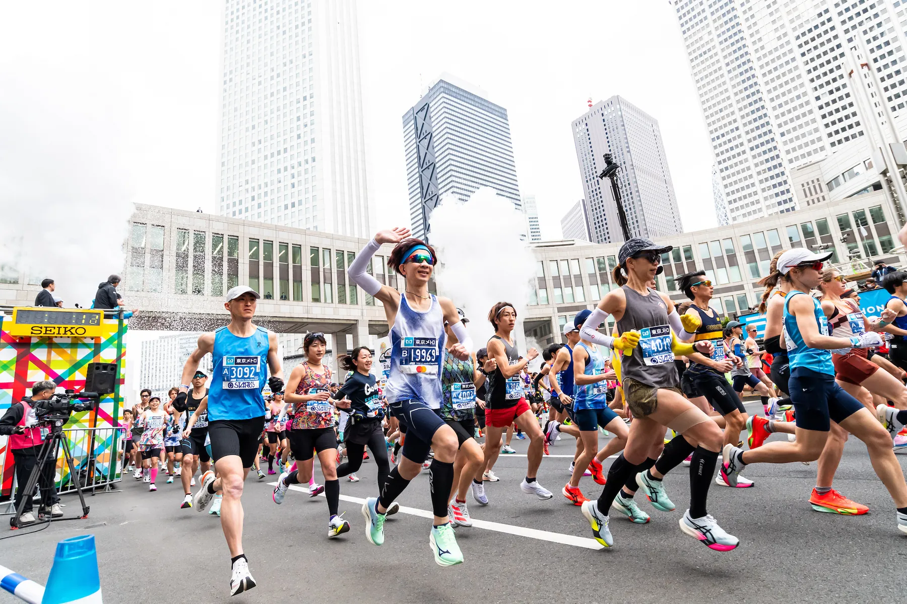 Tokyo Marathon.jpg