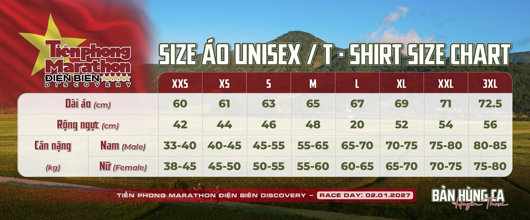 sizechart_TPDM26.jpg