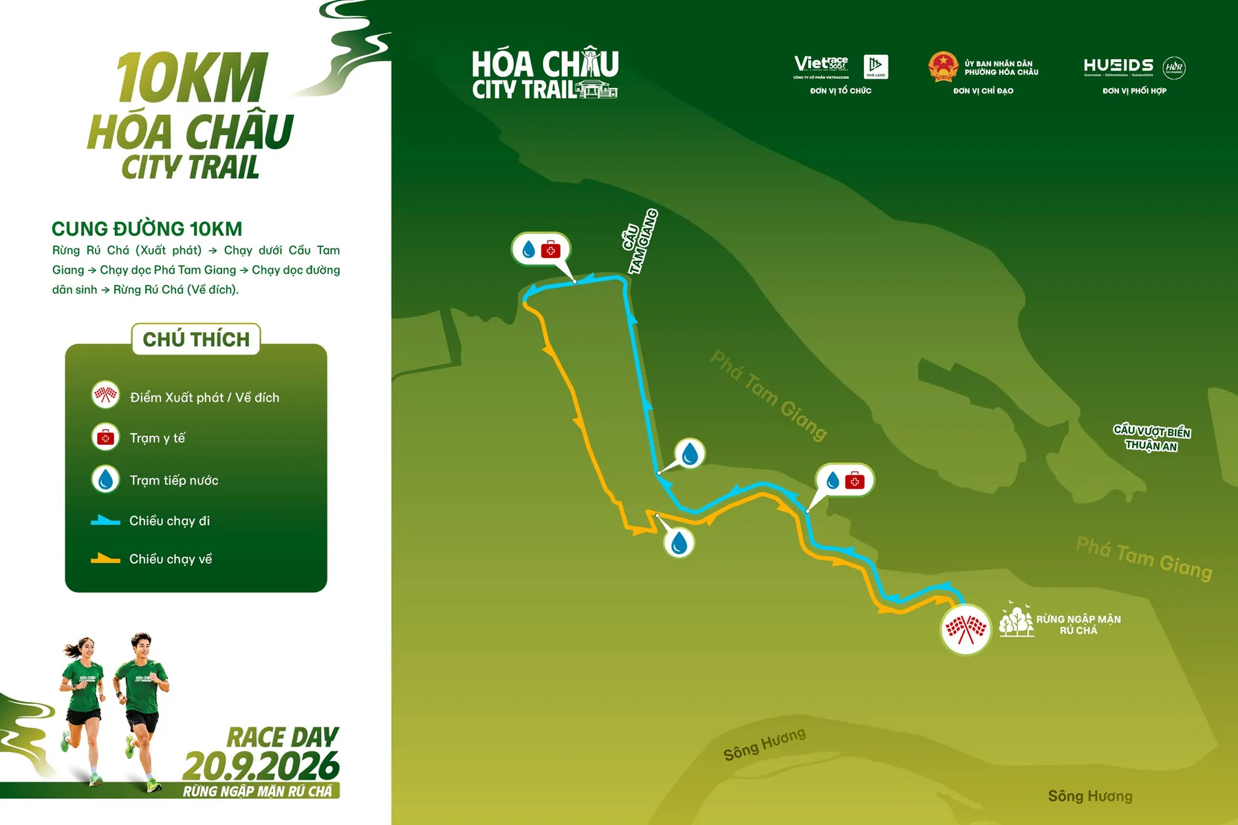 10KM.jpg