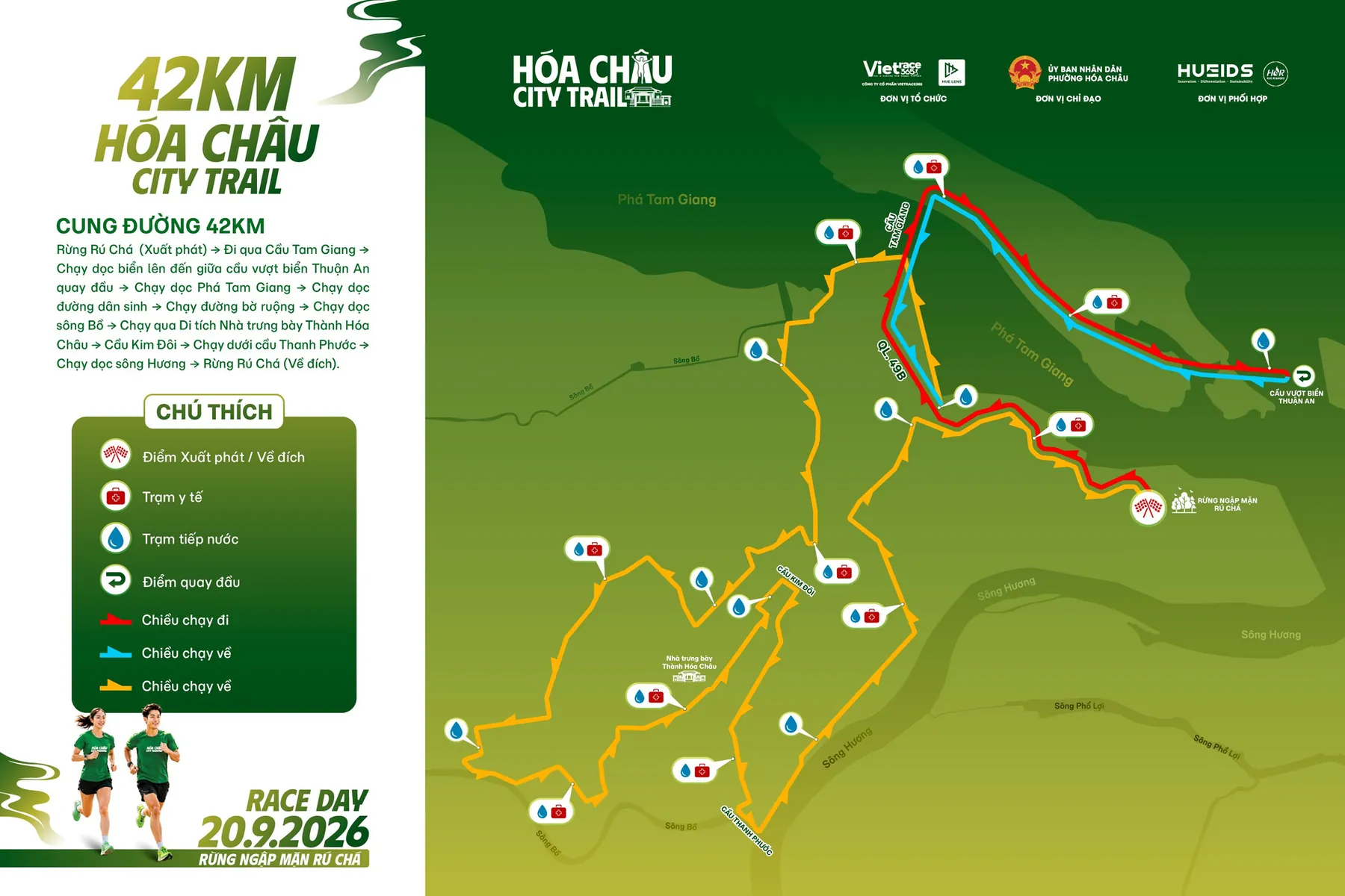 42KM.jpg