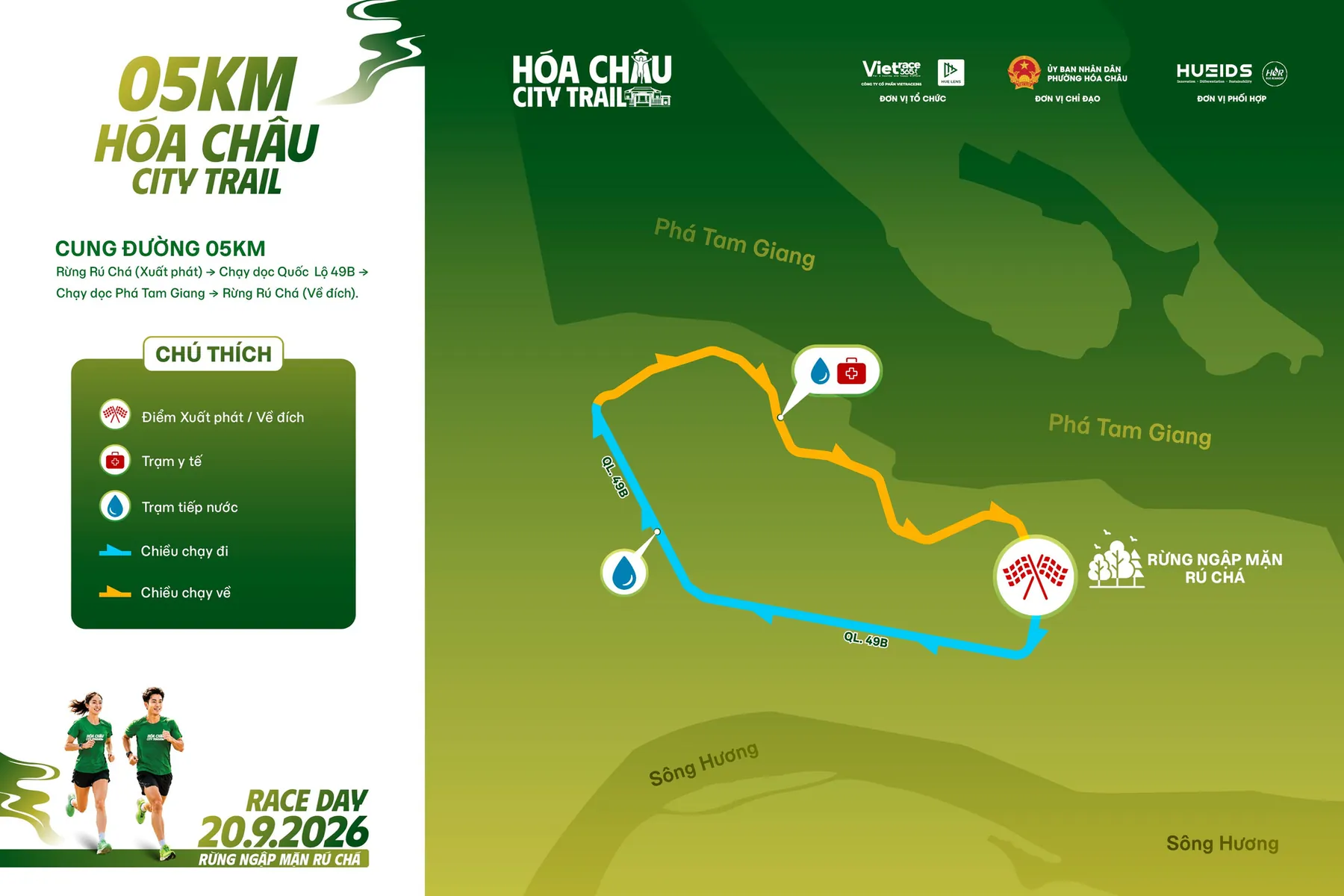 5km.jpg