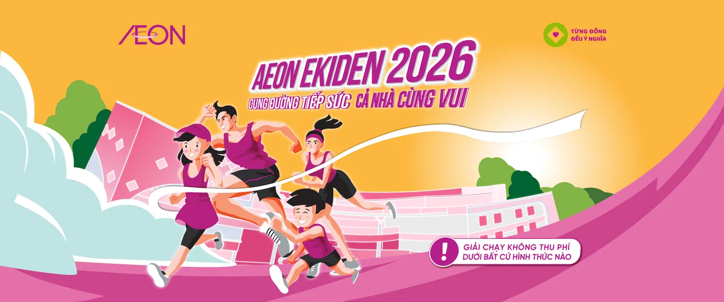 Giải Chạy AEON Ekiden 2026