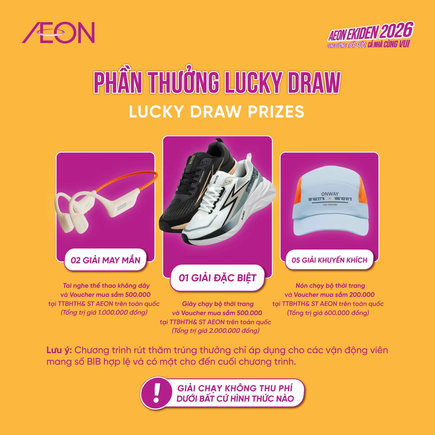prize-aeon26.jpg