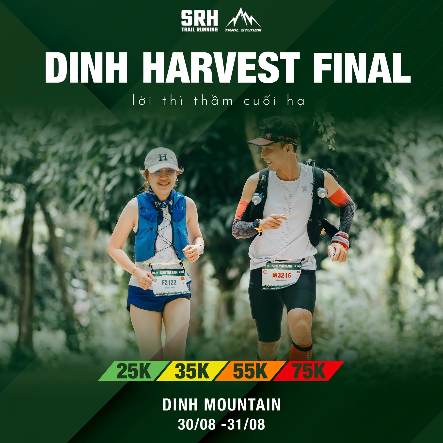 Dinh Harvest Final 2027